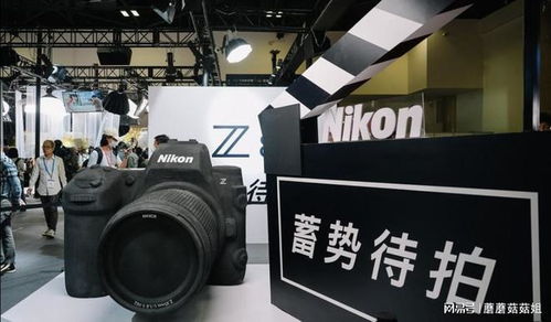 第二十四届中国国际照相机械影像器材与技术博览会在京开幕