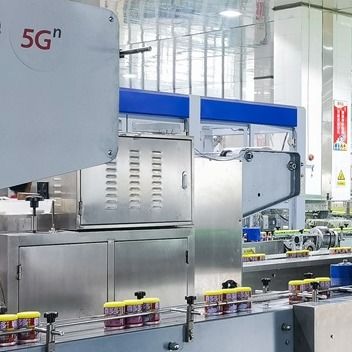 聚焦高质量发展 福建晋江5G与工业互联网助力食品产业智慧升级