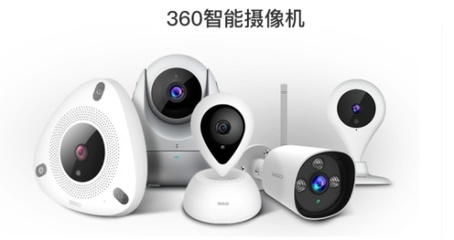 双十一倒计时 360智能全系列产品开启功能升级战役，重新定义智能生活