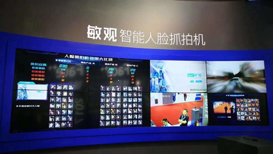 科技护航，智慧安防 2017深圳安博会全悉科技AI+沉浸式体验引爆全场