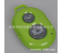 智能产品库 未来科技的集中展示与便捷体验